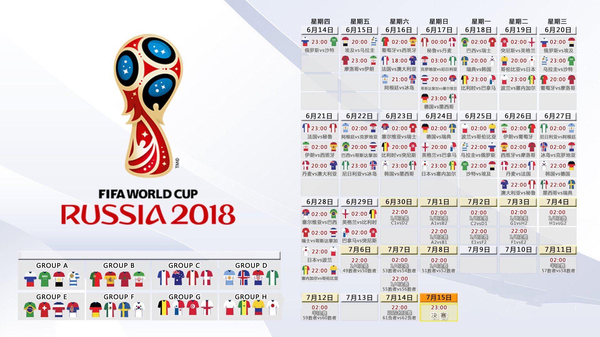 开云官网-蓝桥风暴席卷欧陆,切尔西锋线神兵五连击!国米主帅仰天长叹,这小子,根本挡不住!蓝桥风暴五连击!国米主帅绝望,这小子根本挡不住